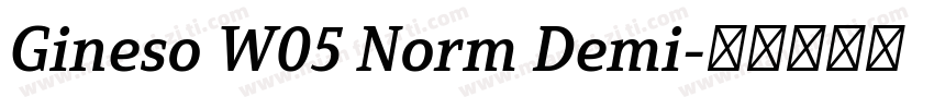 Gineso W05 Norm Demi字体转换